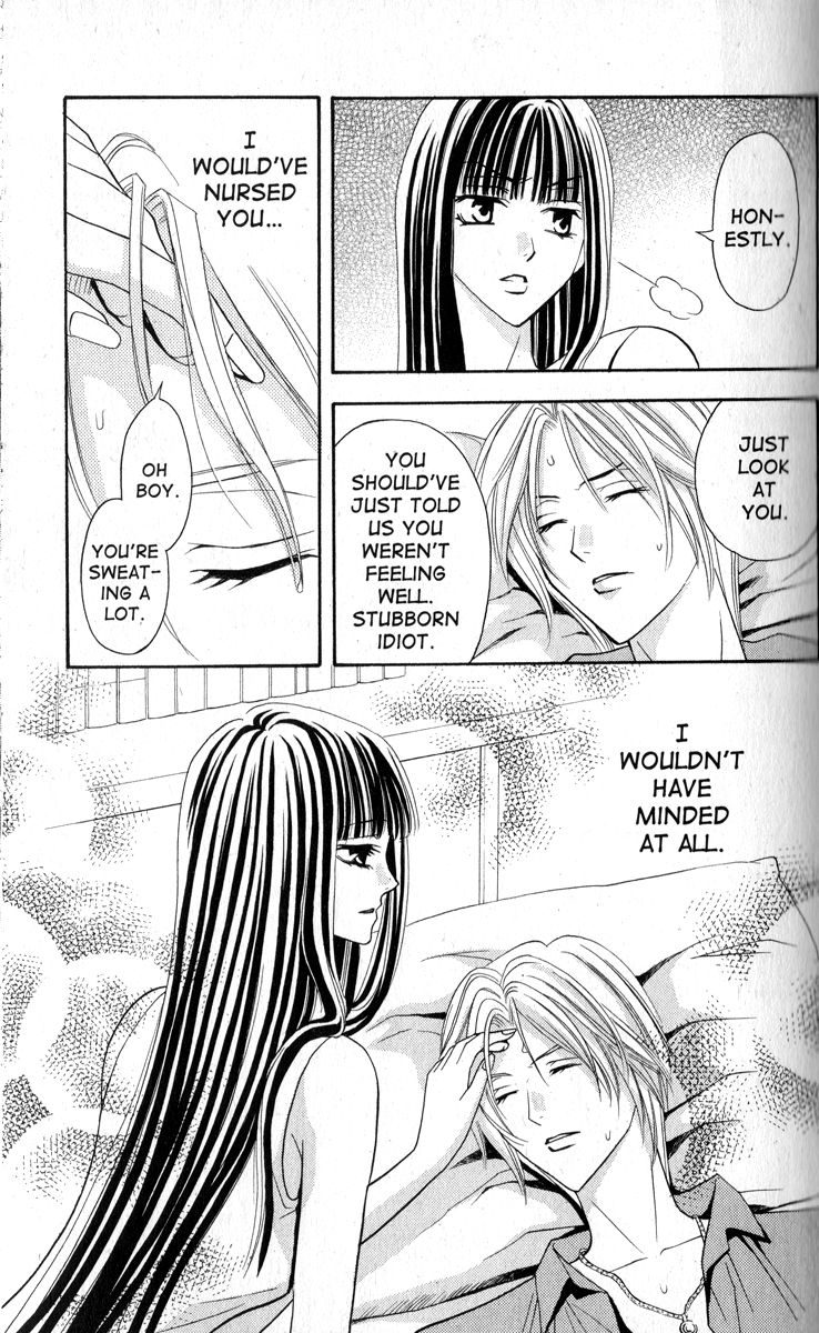 Rasetsu no Hana Chapter 13 page 9 - Chapter 13
