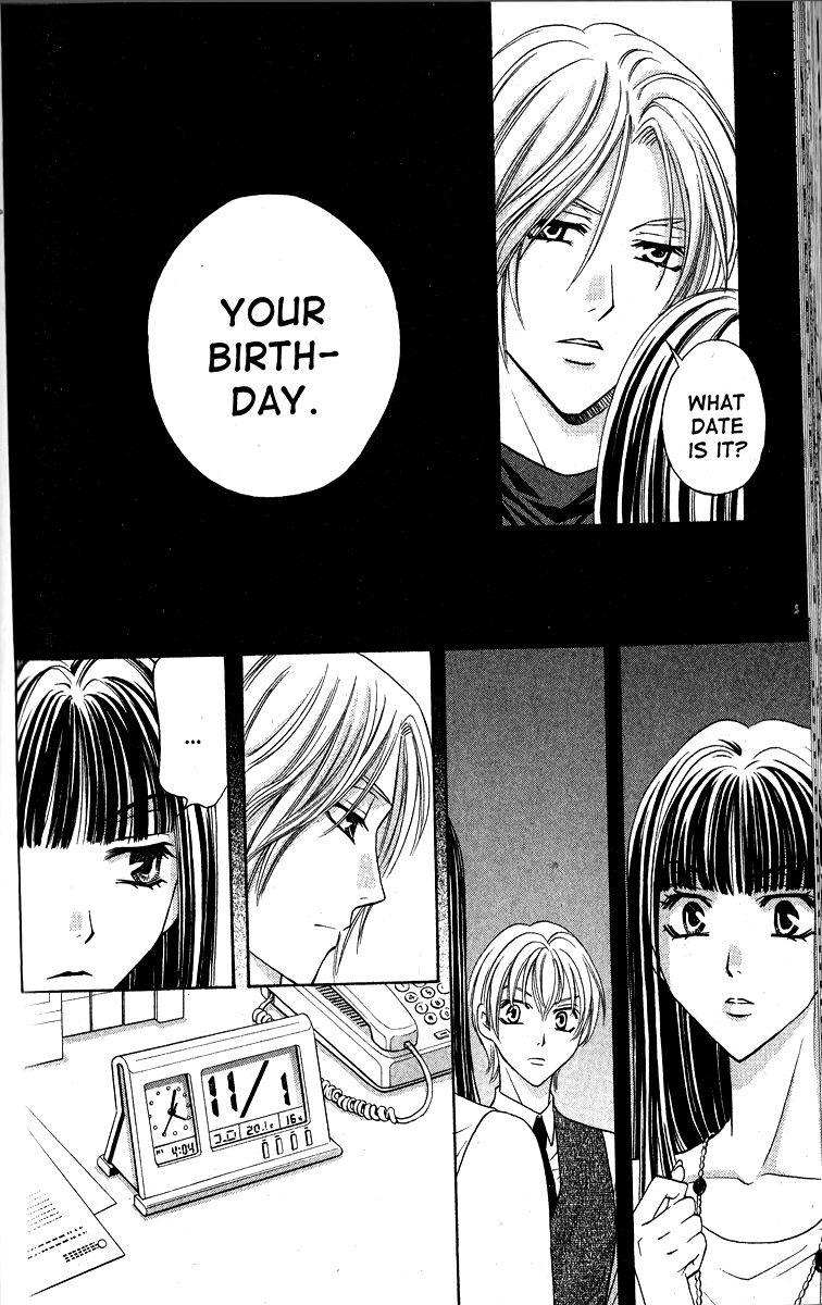 Rasetsu no Hana Chapter 14 page 11 - Chapter 14