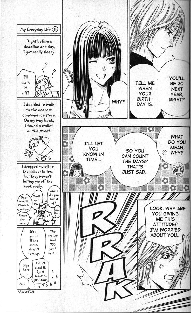 Rasetsu no Hana Chapter 14 page 12 - Chapter 14