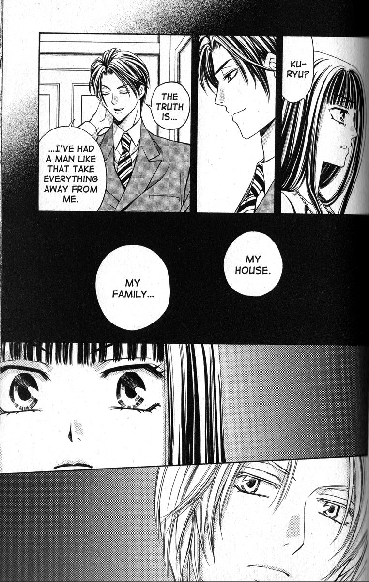 Rasetsu no Hana Chapter 14 page 16 - Chapter 14