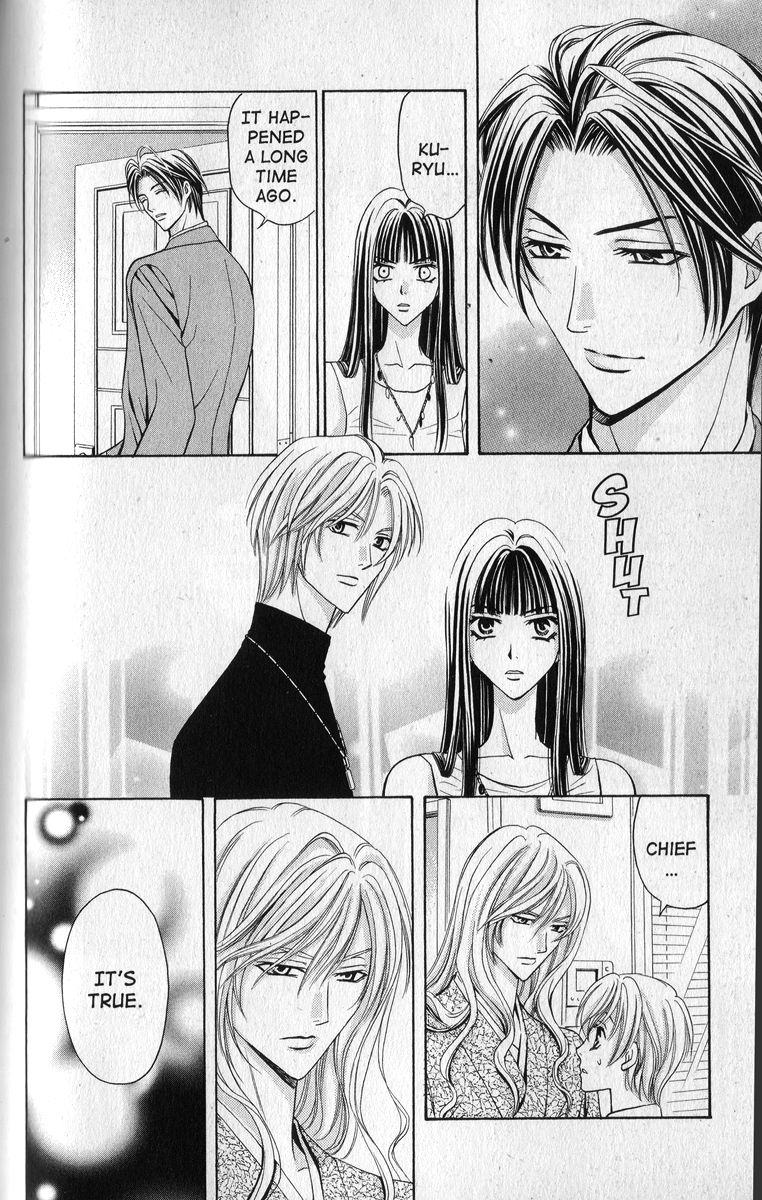 Rasetsu no Hana Chapter 14 page 17 - Chapter 14