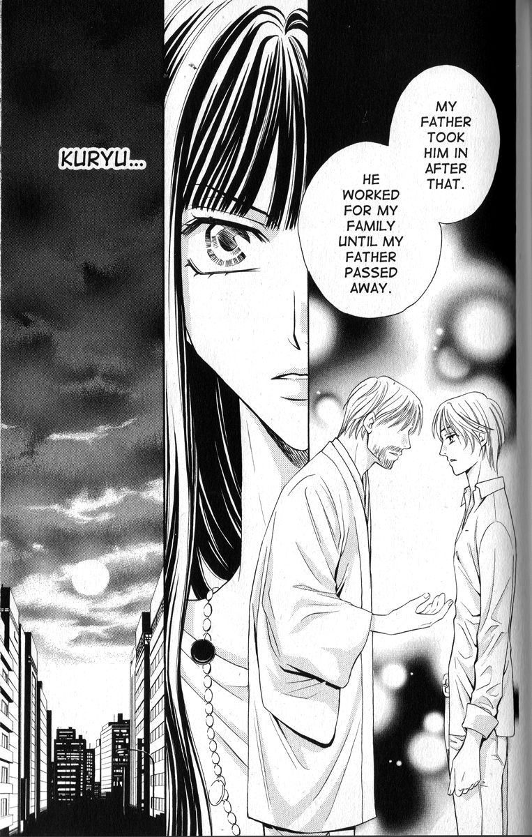 Rasetsu no Hana Chapter 14 page 18 - Chapter 14