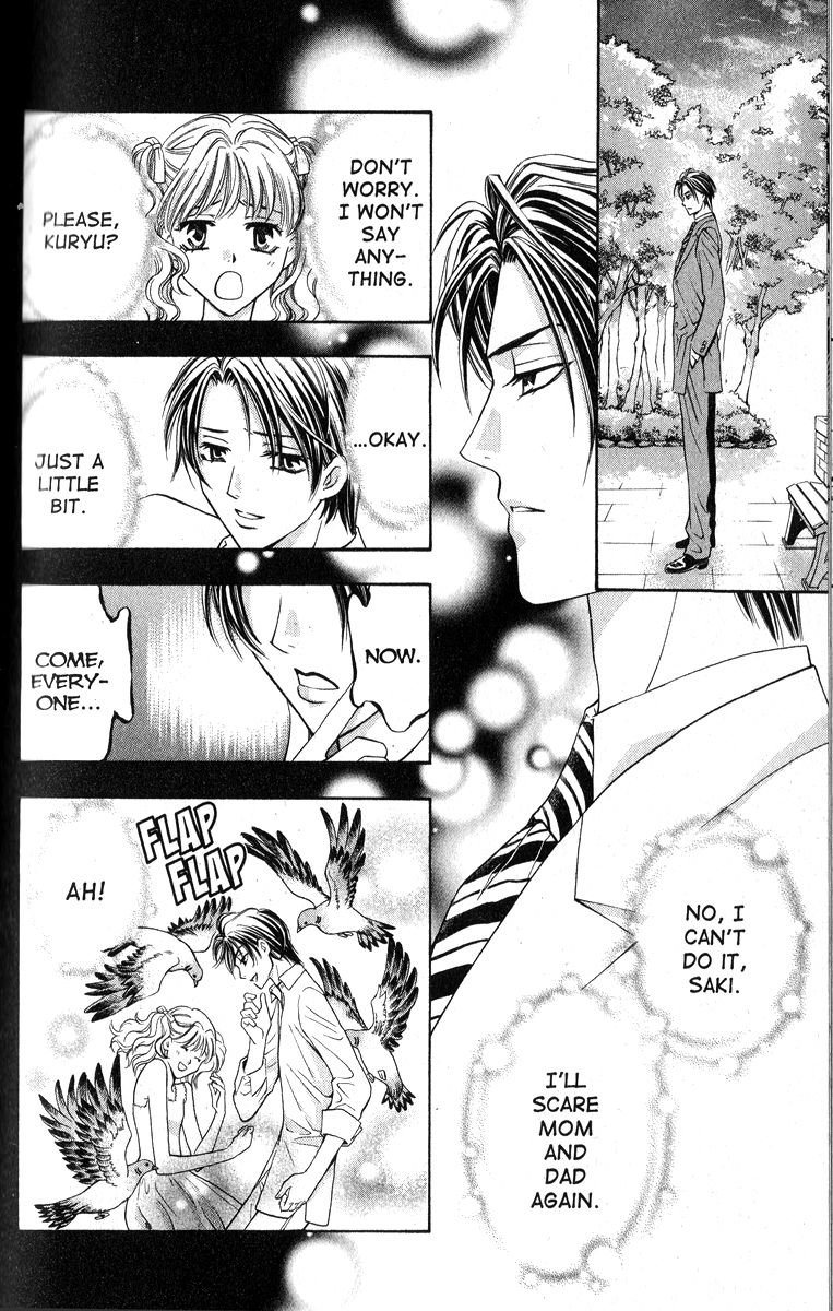 Rasetsu no Hana Chapter 14 page 19 - Chapter 14