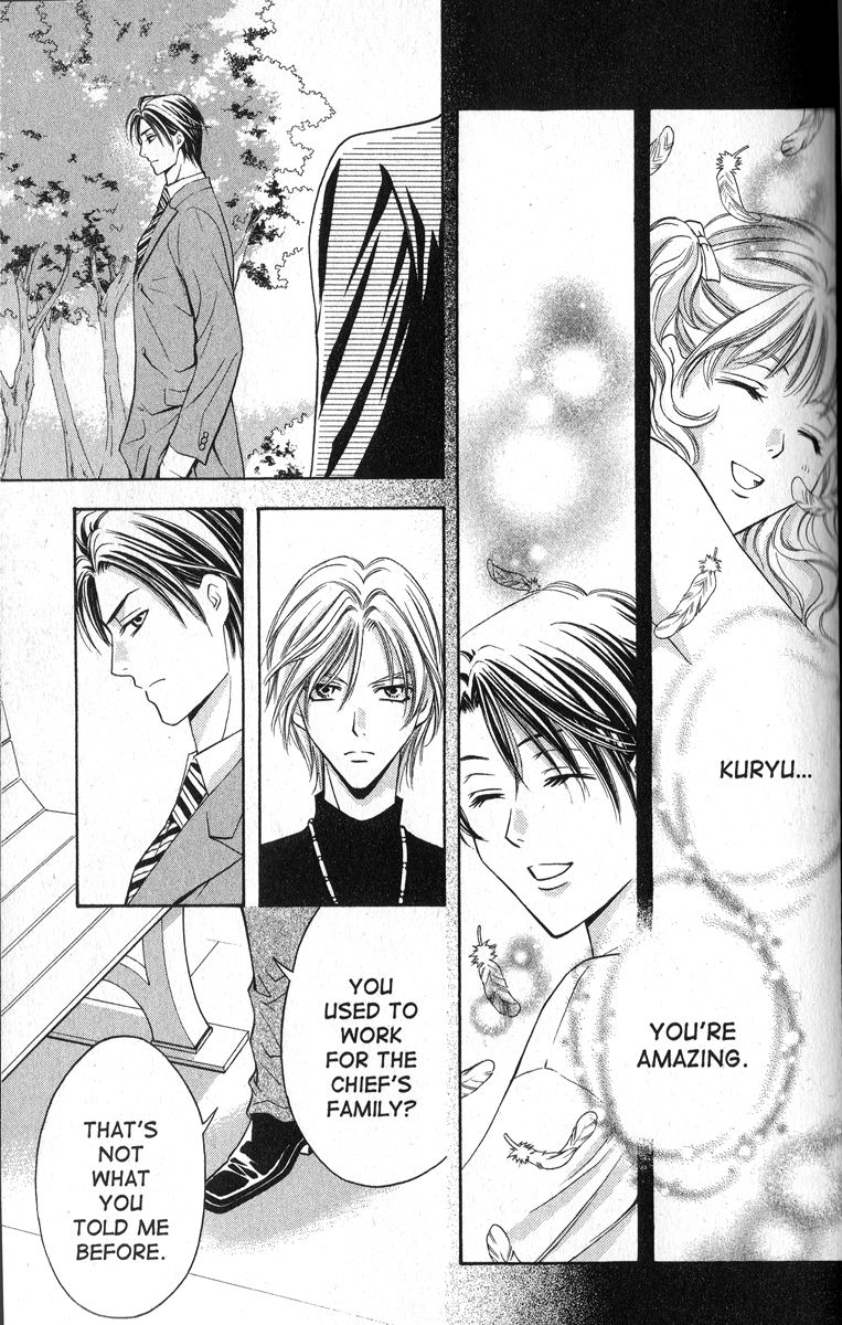Rasetsu no Hana Chapter 14 page 20 - Chapter 14