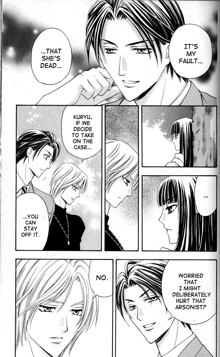 Rasetsu no Hana Chapter 14 page 26 - Chapter 14