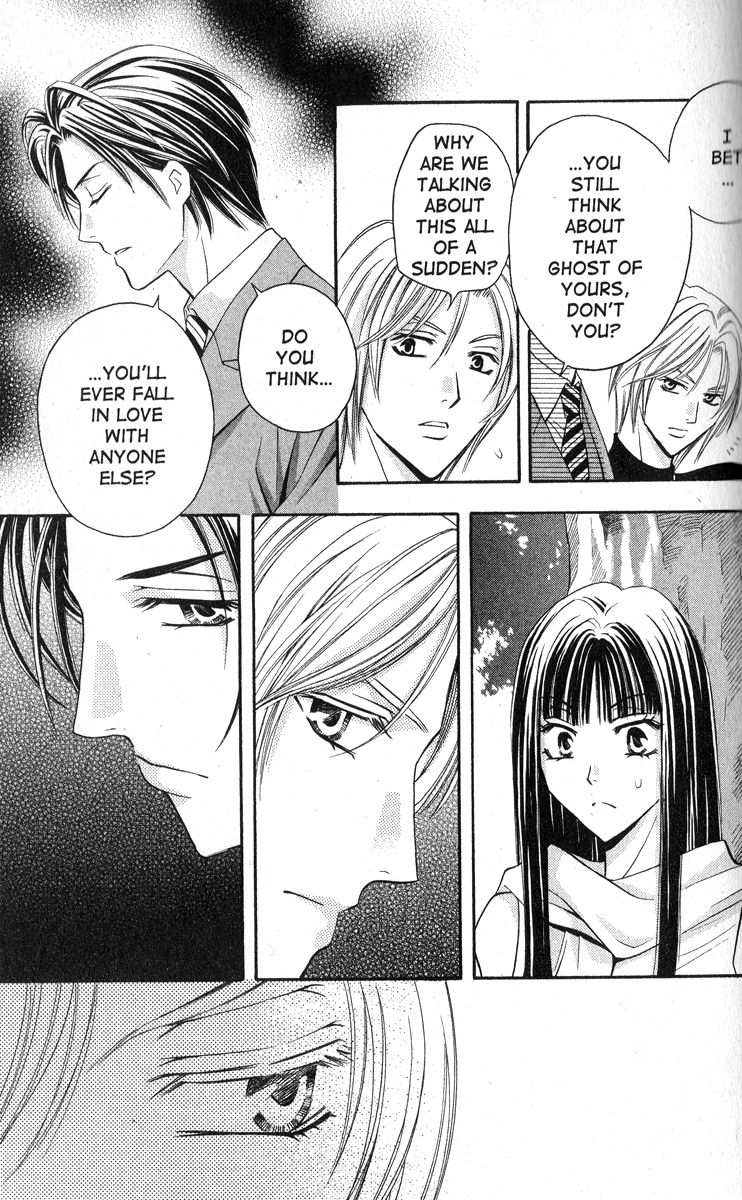Rasetsu no Hana Chapter 14 page 28 - Chapter 14