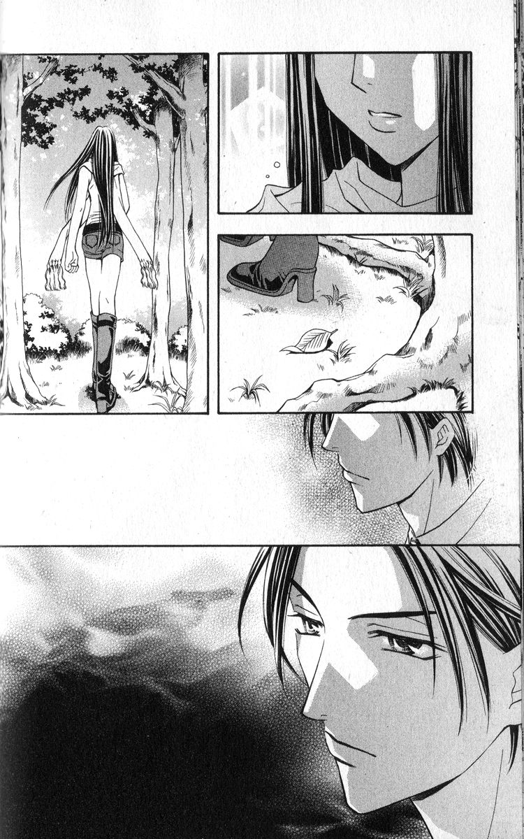 Rasetsu no Hana Chapter 14 page 30 - Chapter 14