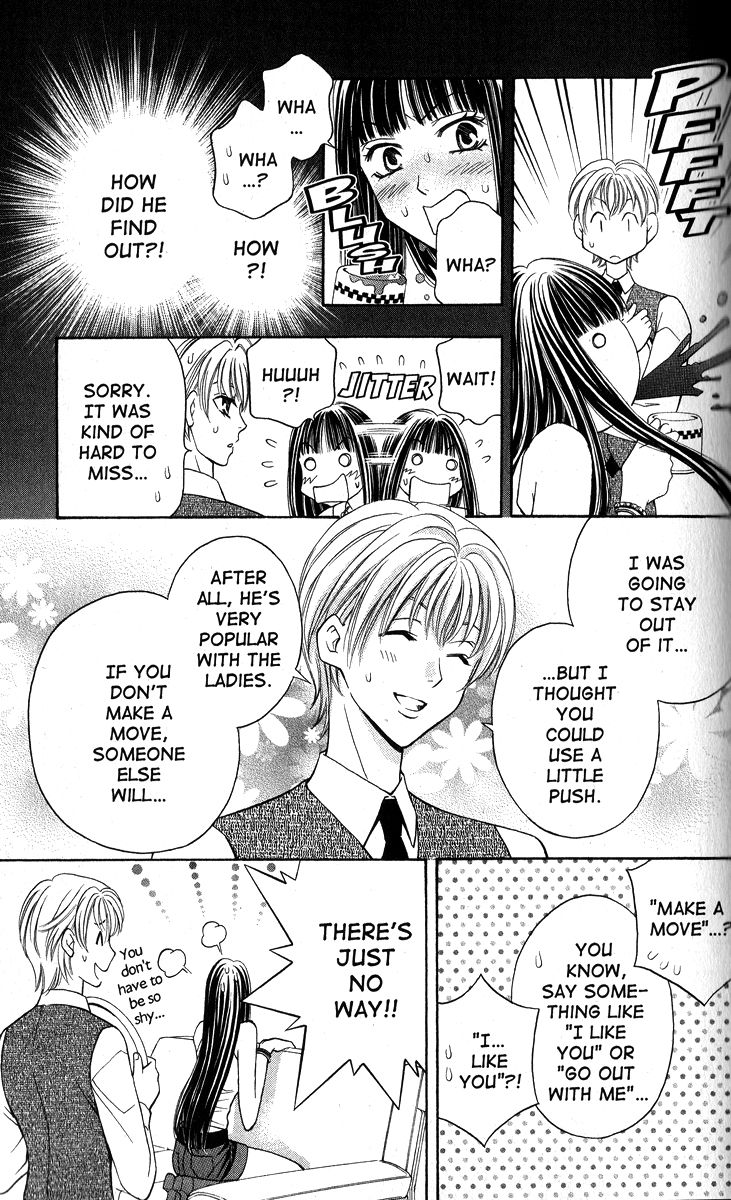 Rasetsu no Hana Chapter 14 page 4 - Chapter 14