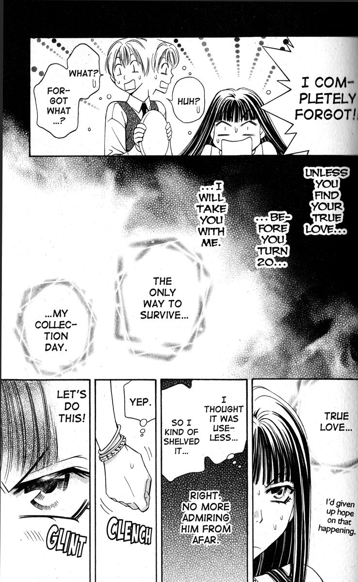 Rasetsu no Hana Chapter 14 page 6 - Chapter 14