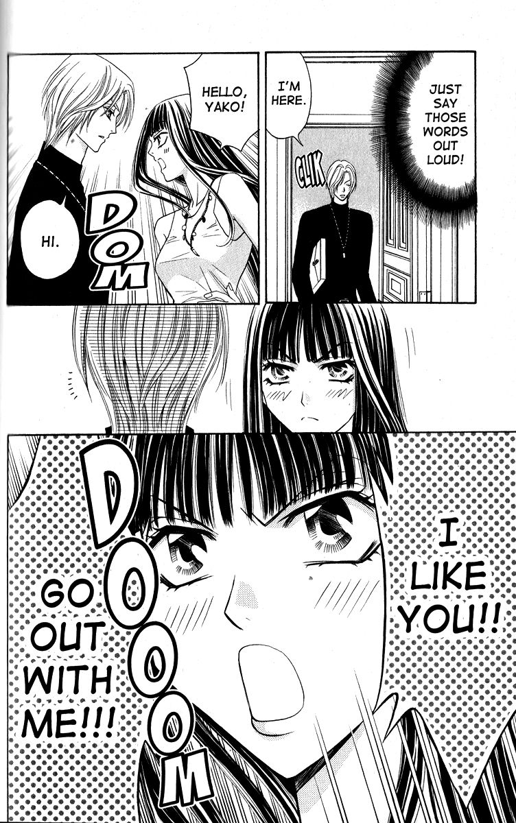 Rasetsu no Hana Chapter 14 page 7 - Chapter 14