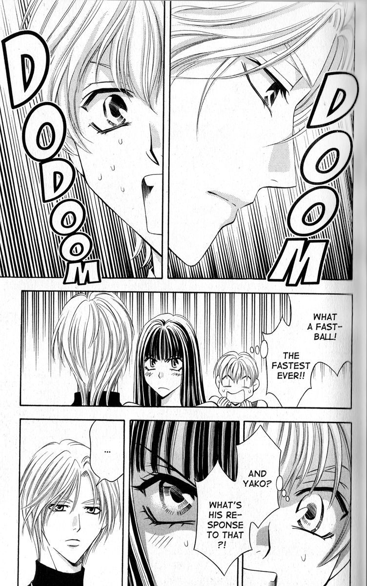 Rasetsu no Hana Chapter 14 page 8 - Chapter 14
