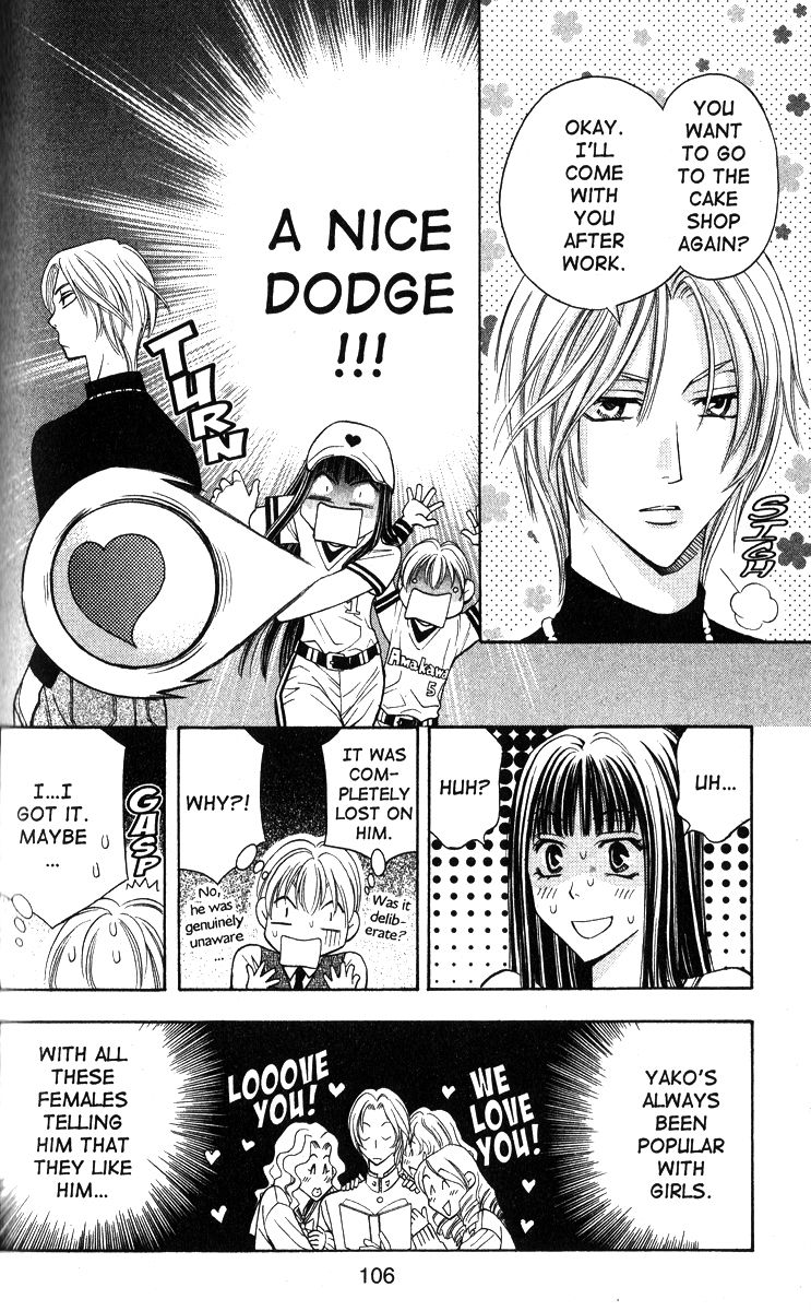 Rasetsu no Hana Chapter 14 page 9 - Chapter 14