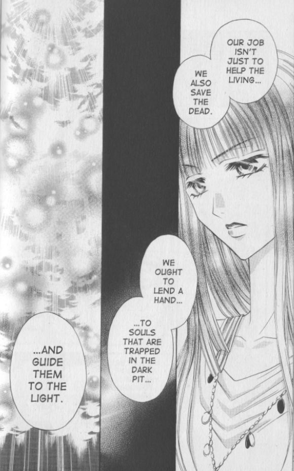 Rasetsu no Hana Chapter 15 page 10 - Chapter 15