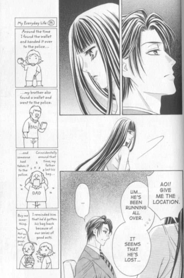 Rasetsu no Hana Chapter 15 page 11 - Chapter 15