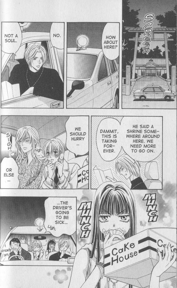 Rasetsu no Hana Chapter 15 page 12 - Chapter 15