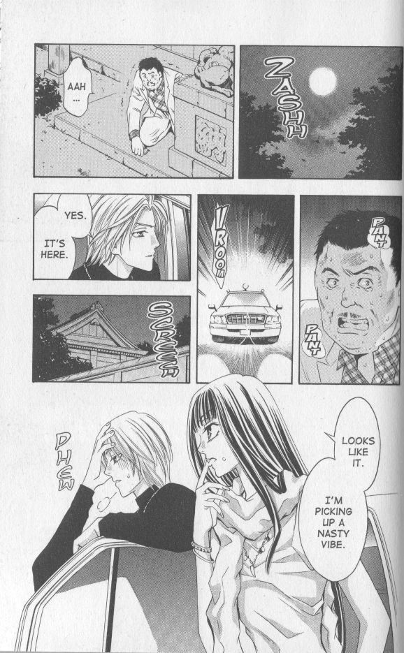 Rasetsu no Hana Chapter 15 page 13 - Chapter 15