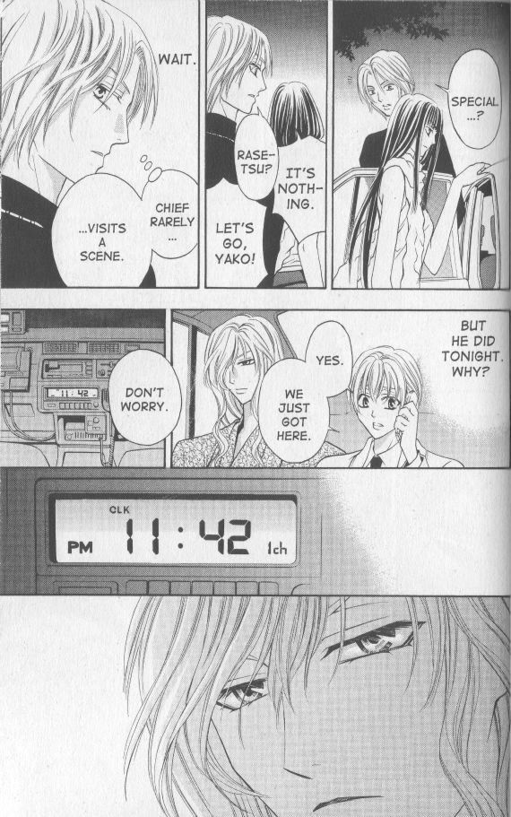 Rasetsu no Hana Chapter 15 page 15 - Chapter 15