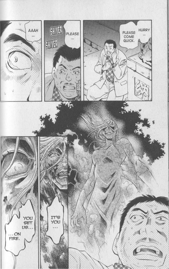 Rasetsu no Hana Chapter 15 page 16 - Chapter 15