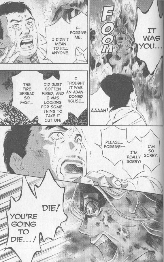 Rasetsu no Hana Chapter 15 page 17 - Chapter 15