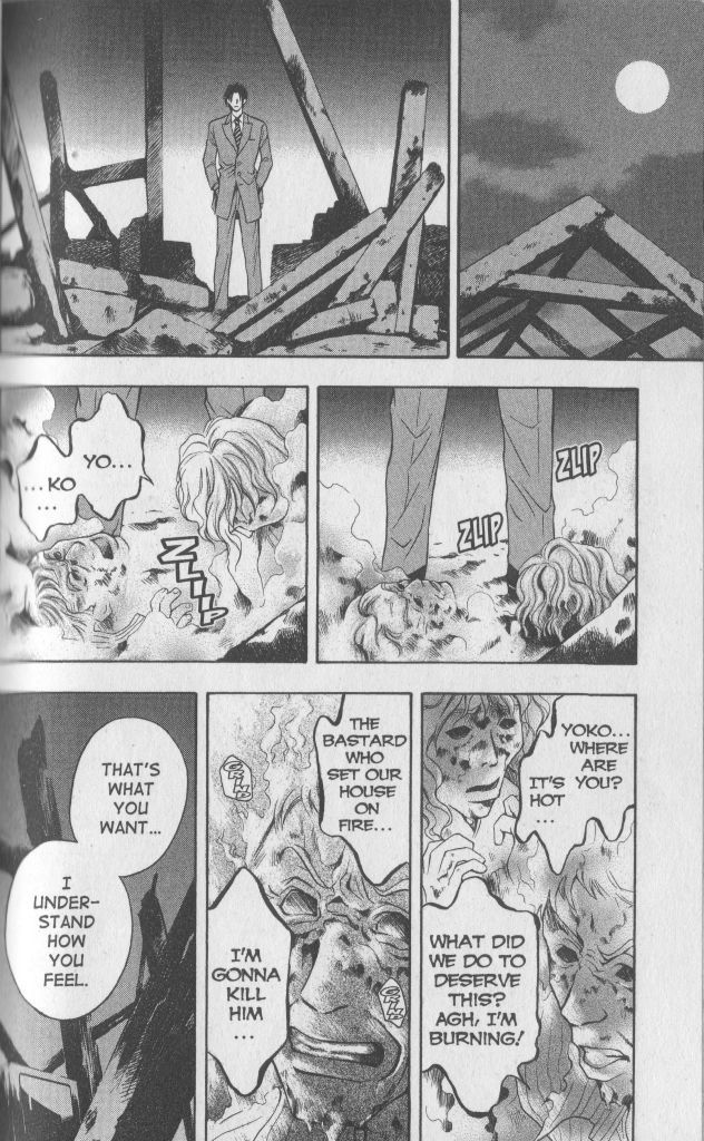 Rasetsu no Hana Chapter 15 page 20 - Chapter 15
