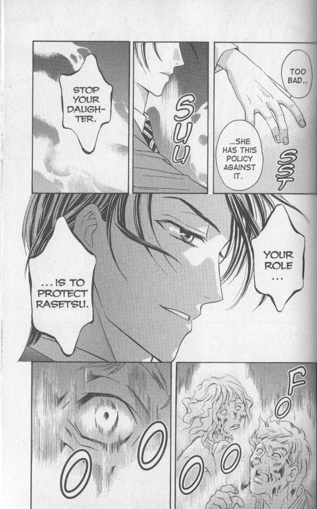 Rasetsu no Hana Chapter 15 page 21 - Chapter 15