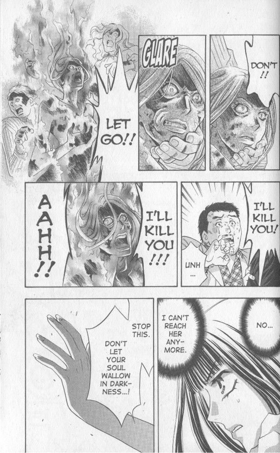 Rasetsu no Hana Chapter 15 page 25 - Chapter 15