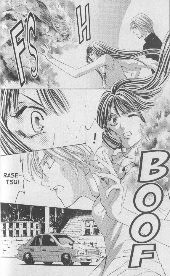 Rasetsu no Hana Chapter 15 page 26 - Chapter 15