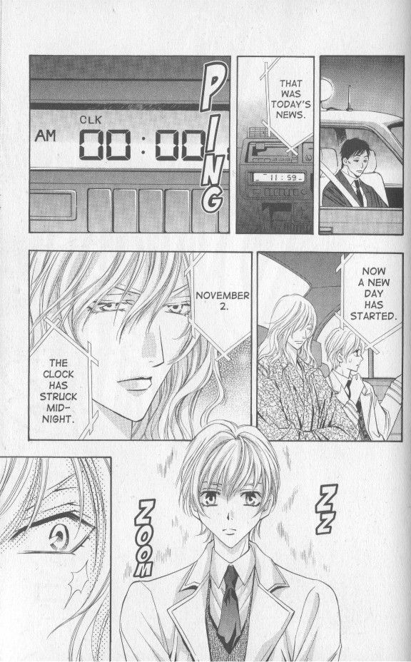 Rasetsu no Hana Chapter 15 page 27 - Chapter 15