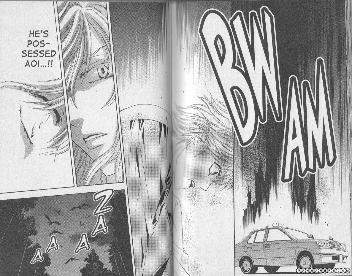 Rasetsu no Hana Chapter 15 page 28 - Chapter 15