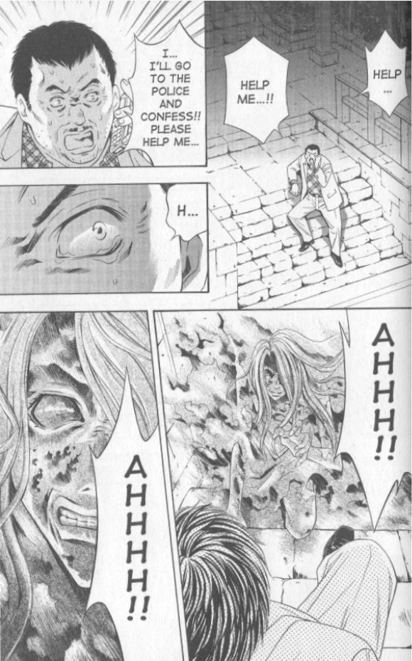 Rasetsu no Hana Chapter 15 page 5 - Chapter 15