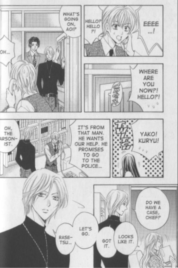 Rasetsu no Hana Chapter 15 page 6 - Chapter 15