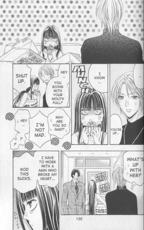 Rasetsu no Hana Chapter 15 page 7 - Chapter 15
