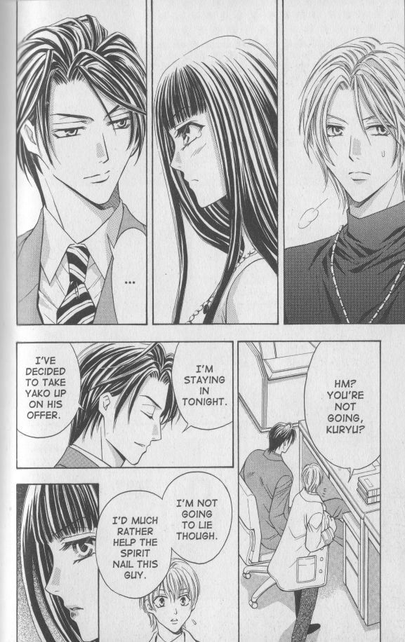 Rasetsu no Hana Chapter 15 page 8 - Chapter 15