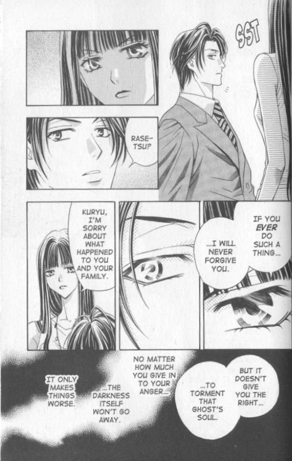 Rasetsu no Hana Chapter 15 page 9 - Chapter 15