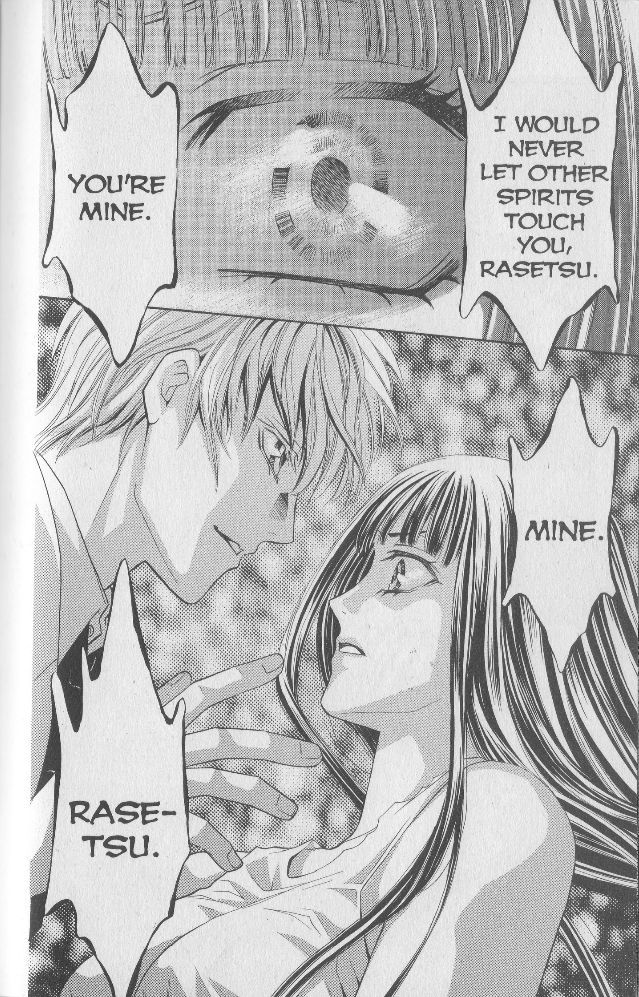 Rasetsu no Hana Chapter 16 page 11 - Chapter 16