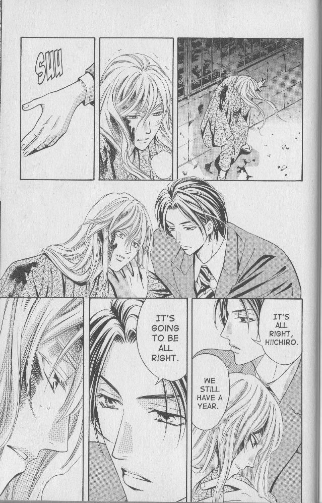 Rasetsu no Hana Chapter 16 page 12 - Chapter 16