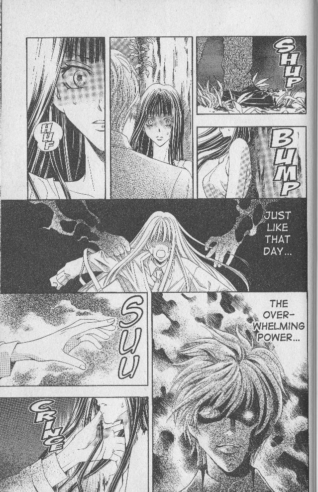 Rasetsu no Hana Chapter 16 page 16 - Chapter 16