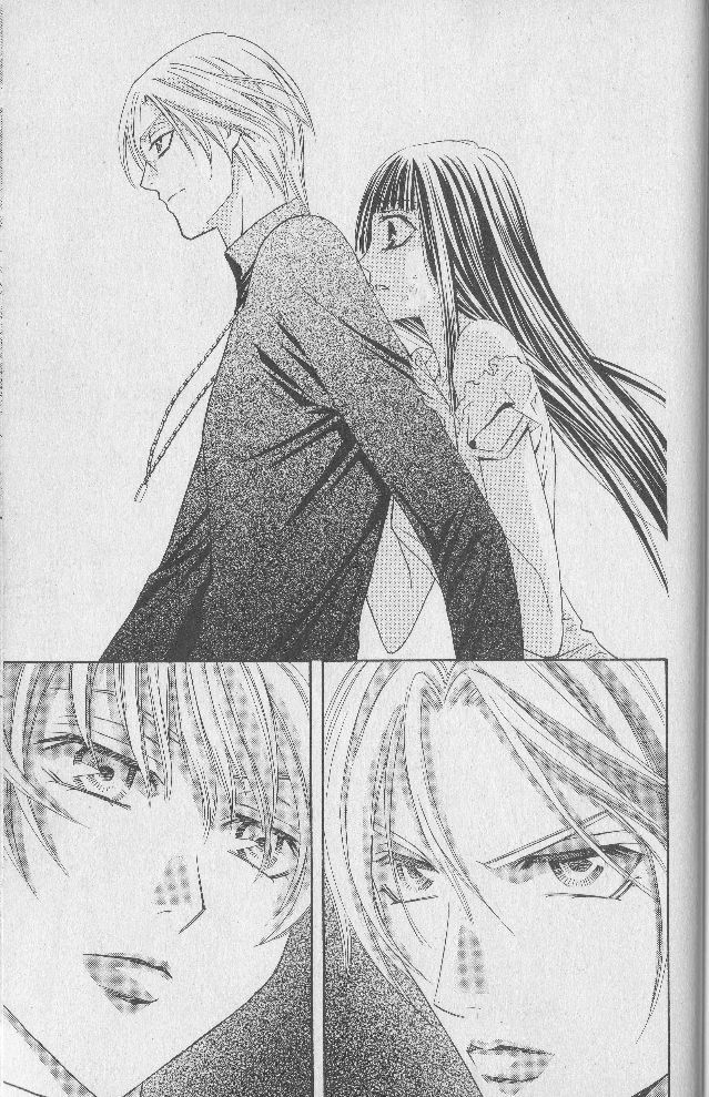 Rasetsu no Hana Chapter 16 page 22 - Chapter 16
