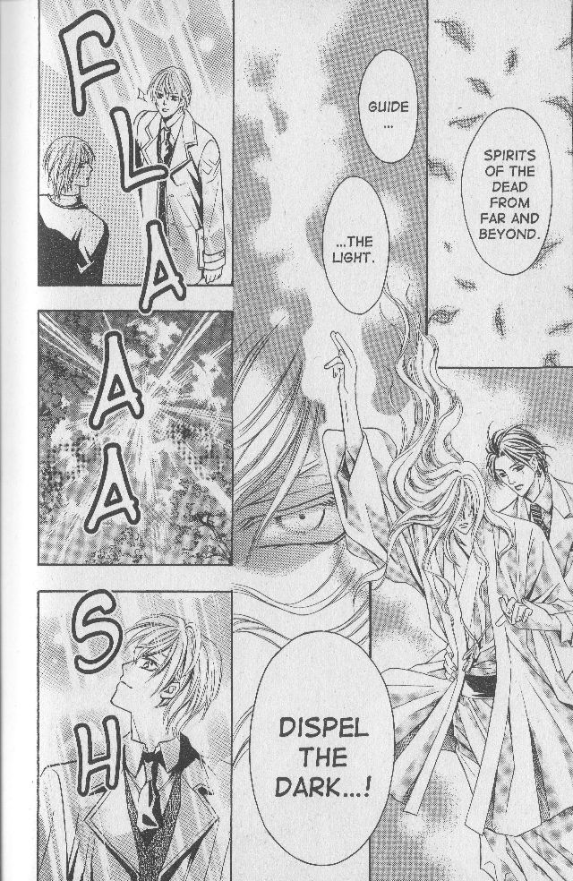 Rasetsu no Hana Chapter 16 page 23 - Chapter 16