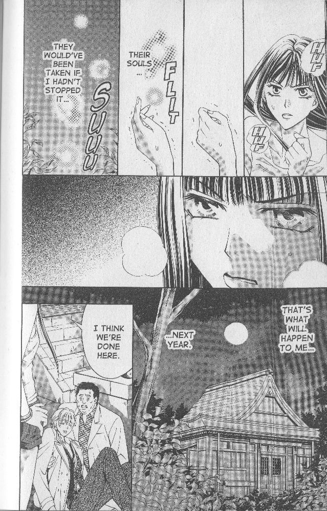 Rasetsu no Hana Chapter 16 page 27 - Chapter 16