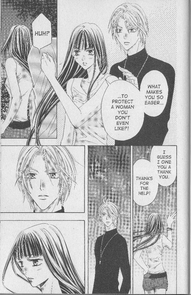 Rasetsu no Hana Chapter 16 page 30 - Chapter 16