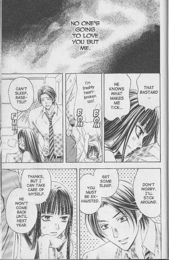 Rasetsu no Hana Chapter 16 page 32 - Chapter 16