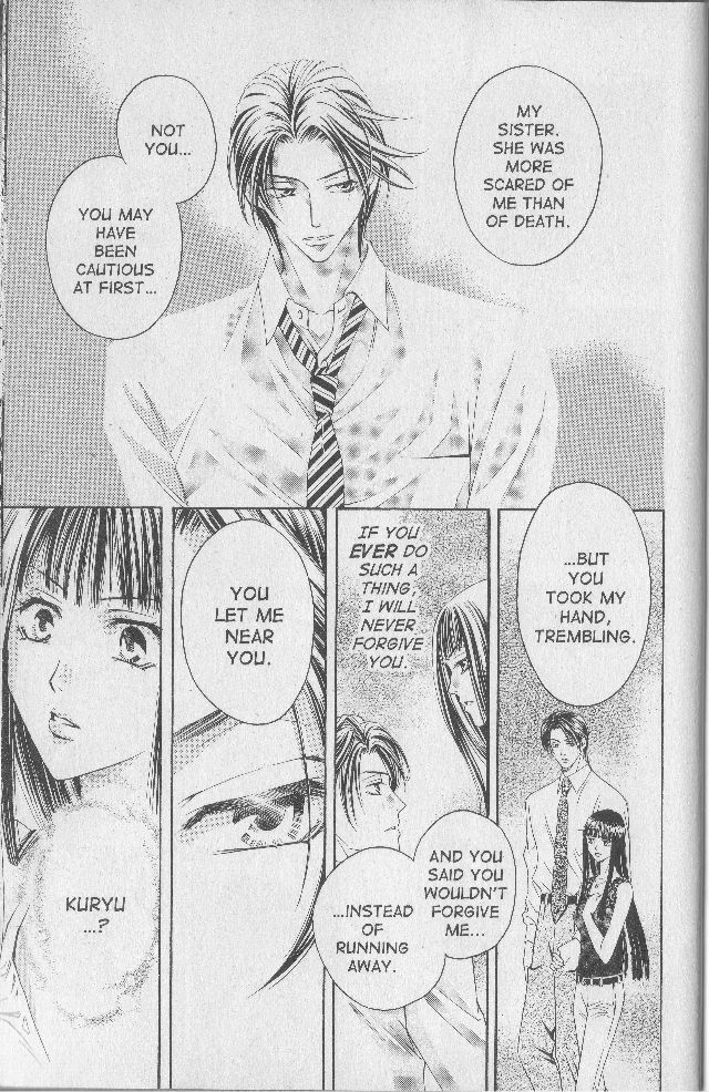 Rasetsu no Hana Chapter 16 page 34 - Chapter 16