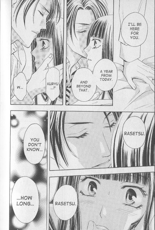 Rasetsu no Hana Chapter 16 page 37 - Chapter 16