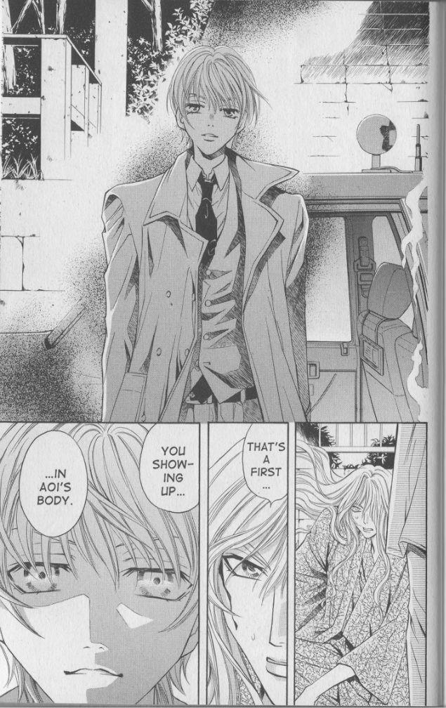 Rasetsu no Hana Chapter 16 page 4 - Chapter 16