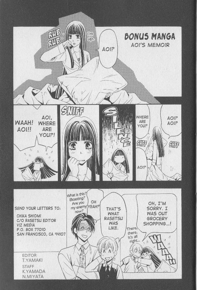 Rasetsu no Hana Chapter 16 page 41 - Chapter 16