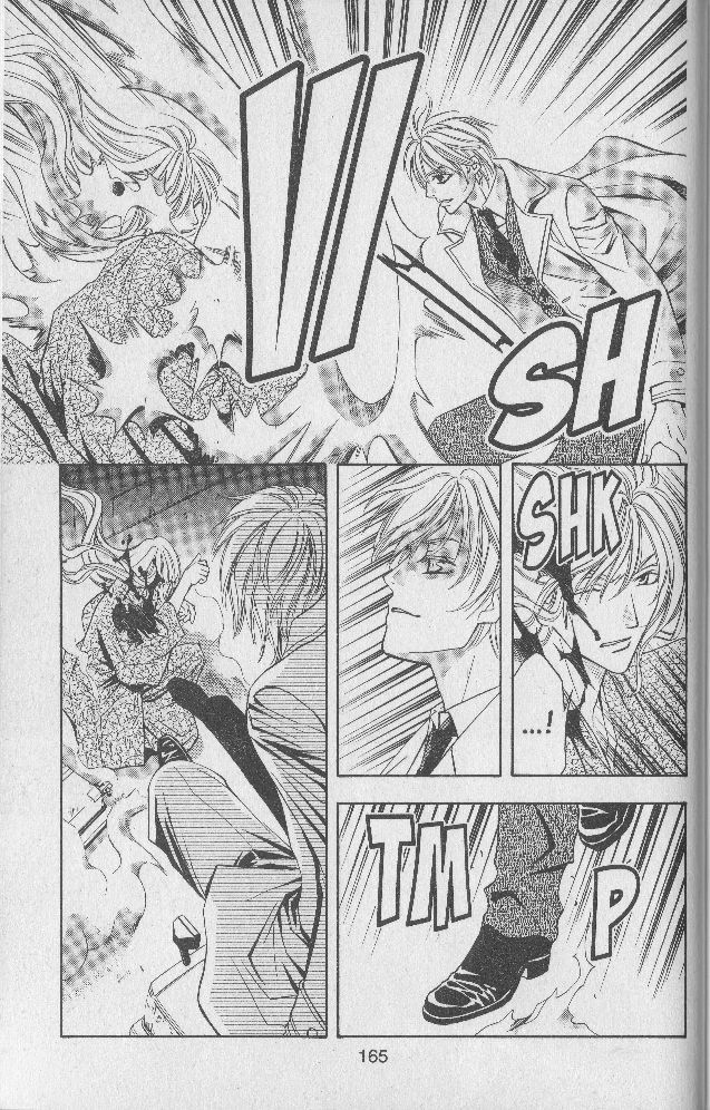 Rasetsu no Hana Chapter 16 page 6 - Chapter 16