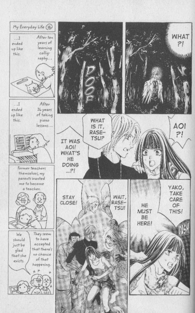 Rasetsu no Hana Chapter 16 page 8 - Chapter 16