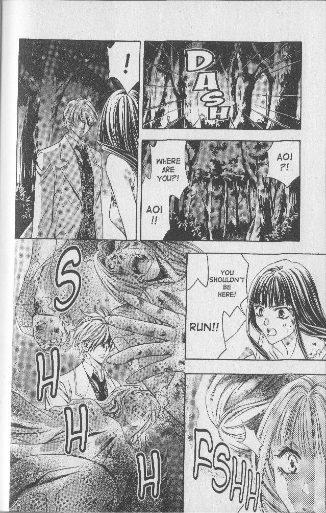 Rasetsu no Hana Chapter 16 page 9 - Chapter 16