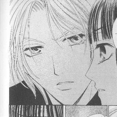 Rasetsu no Hana Chapter 16 cover